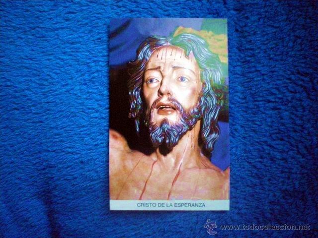 Postkarten: ESTAMPA CRISTO DE LA ESPERANZA CON ORACION DE LA COMUNIDAD CRISTIANA TRASERA