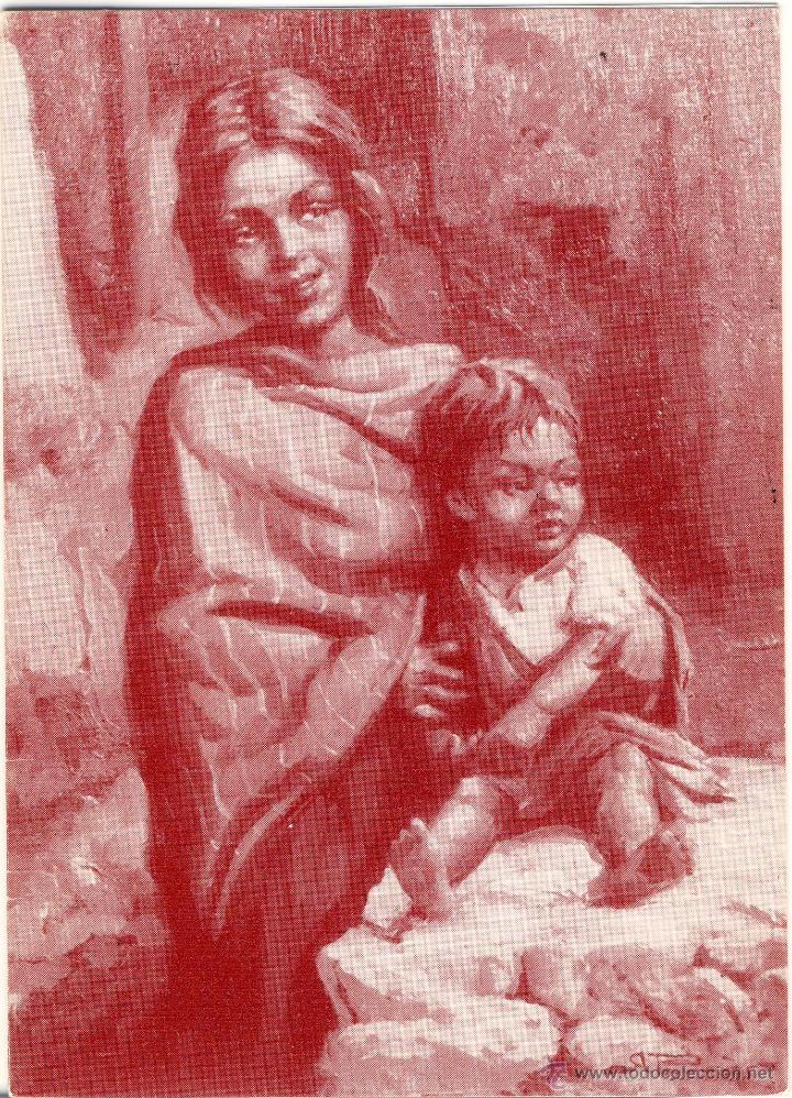 Postcards: FELICITACI&Oacute;N DE NAVIDAD DE 1988 DE GALER&Iacute;A DE ARTE ALJABA.- JA&Eacute;N.-