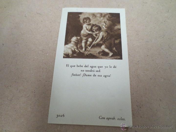 Postales: estampa religiosa. 3206 - Foto 1