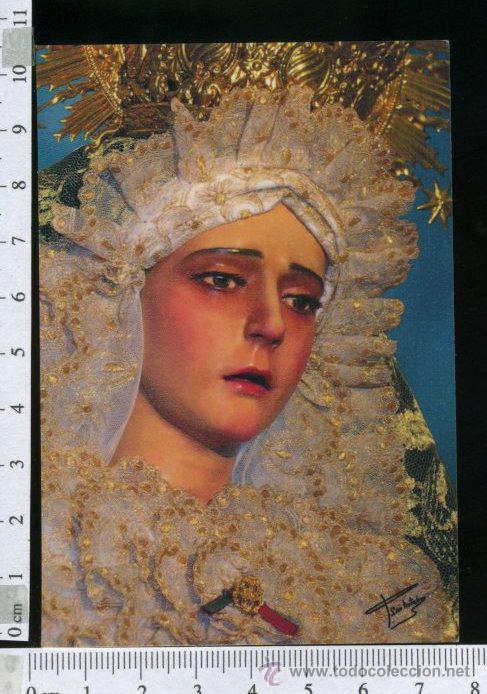 Postales: ESTAMPA RELIGIOSA MARIA STMA DE LA HUMILLACION , CAMAS SEVILLA