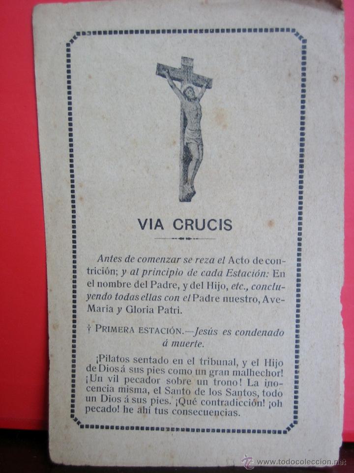Postkarten: ANTIGUA ESTAMPA VIA CRUCIS - MADRID