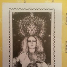 Cartes Postales: ANTIGUA ESTAMPA RELIGIOSA , VIRGEN MARIA SANTISIMA MAYOR DOLOR EN SU SOLEDAD SEMANA SAN FERNANDO. Lote 41750620