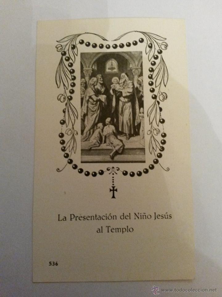 Postales: Estampa presentacion del ni&ntilde;o jesus en el templo, con licencia 11 x 6,5 cms