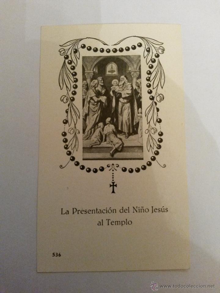 Postales: Estampa presentacion del ni&ntilde;o jesus en el templo, con licencia 11 x 6,5 cms