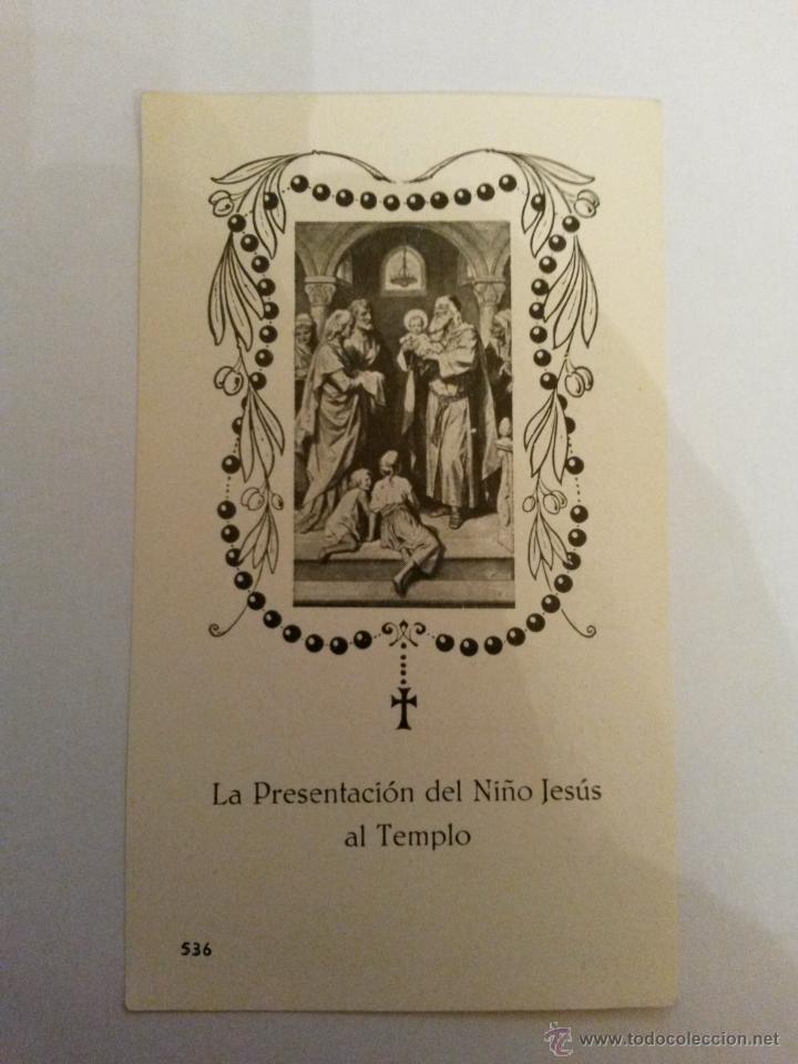 Postales: Estampa presentacion del ni&ntilde;o jesus en el templo, con licencia 11 x 6,5 cms