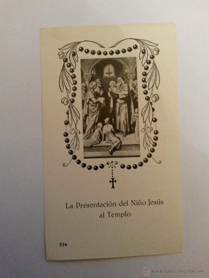 Postales: Estampa presentacion del ni&ntilde;o jesus al templo, con licencia 11 x 6,5 cms.