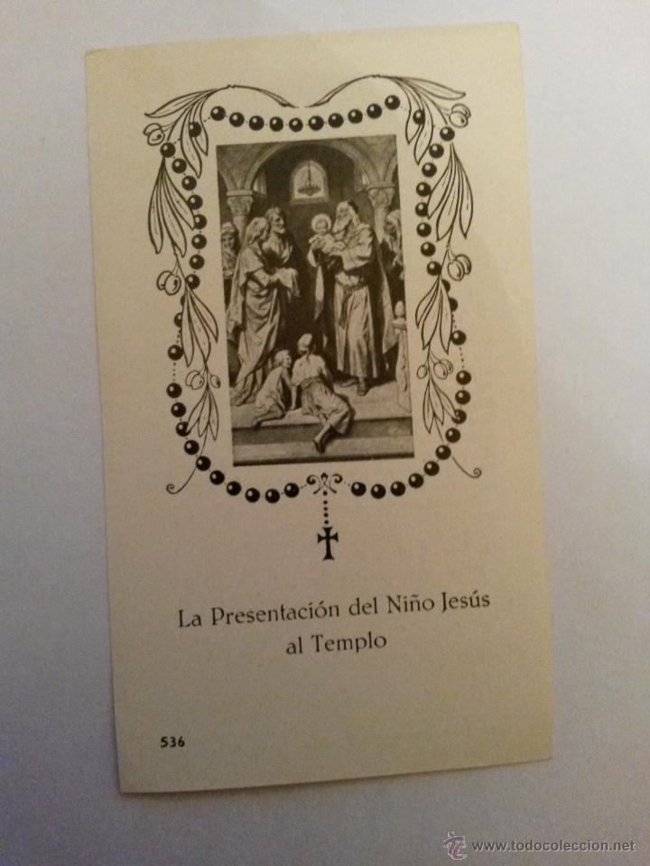 Postales: Estampa presentacion del ni&ntilde;o jesus al templo, con licencia 11 x 6,5 cms.