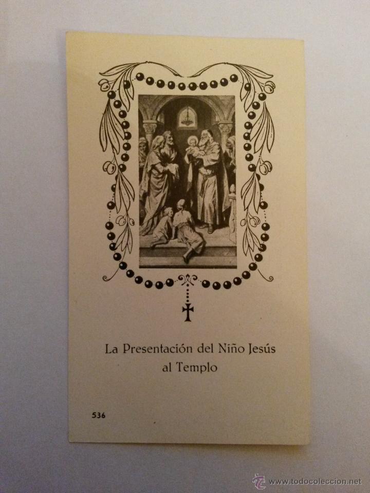 Postales: Estampa presentacion del ni&ntilde;o jesus al templo, con licencia 11 x 6,5 cms.