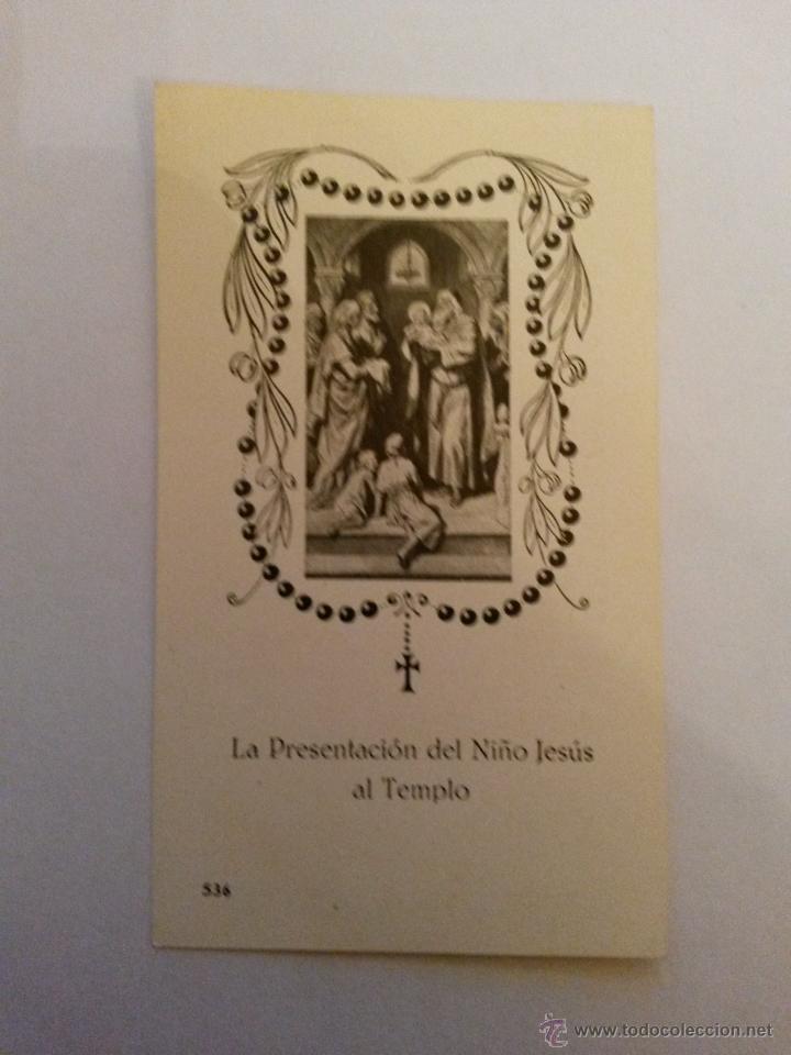 Postales: Estampa presentacion del ni&ntilde;o jesus al templo oracion por detras