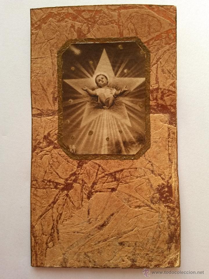 Postales: Estampa ni&ntilde;o jesus de cartulina fuerte