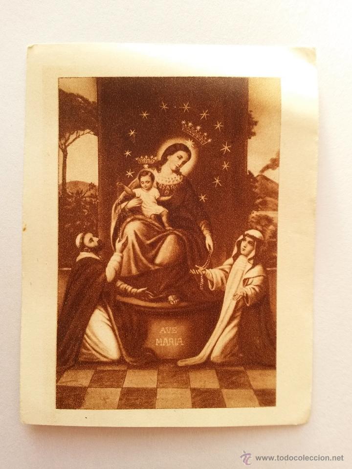 Postales: Estampa ave maria - Foto 1