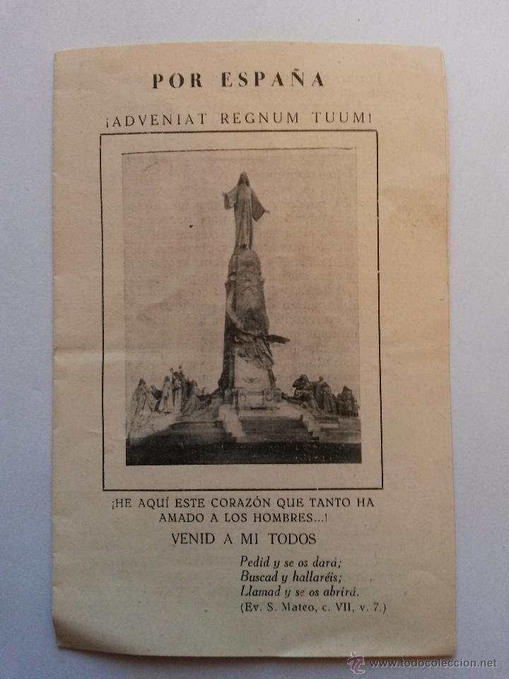 Postais: Estampa cerro de los angeles (getafe) de 4 paginas con oraciones a&ntilde;os 20