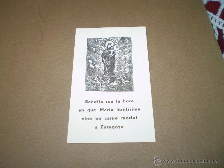 Postales: VIRGEN DEL PILAR 1940