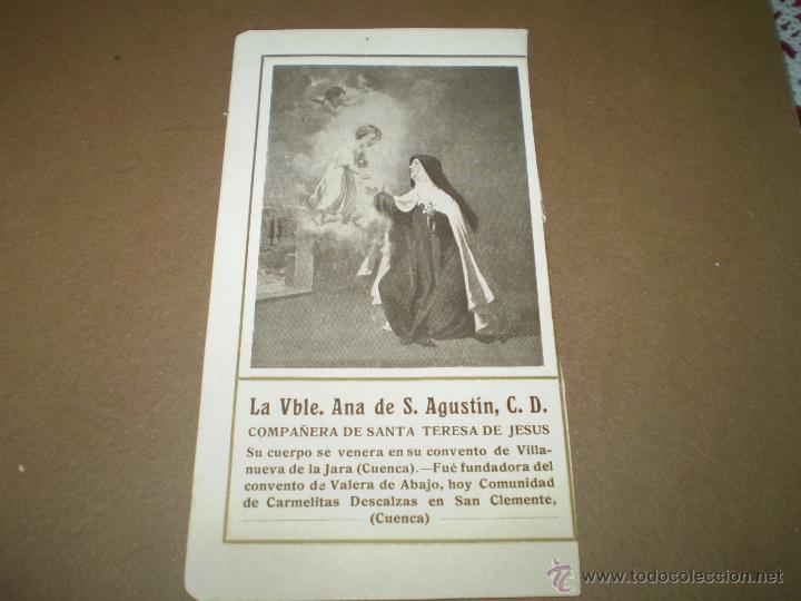 Postales: ANA DE SAN AGUSTIN - Foto 1