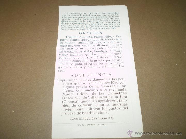 Postales: ANA DE SAN AGUSTIN - Foto 2