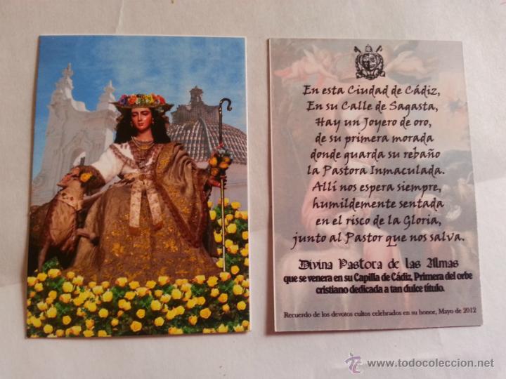 Postales: estampa divina pastora de las almas de la ciudad de cadiz, capilla calle sagasta