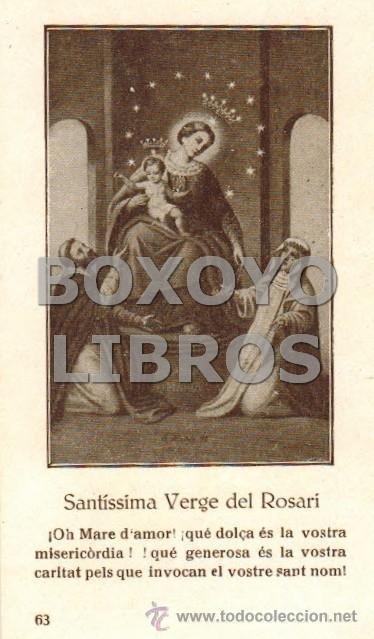 Postales: Estampa Santissima Verge del Rosari. Texto en catal&aacute;n