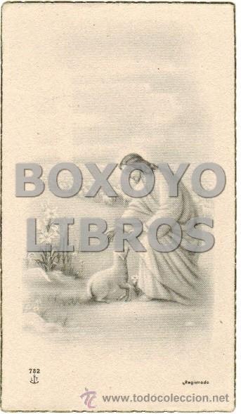 Postales: Estampa del Buen pastor