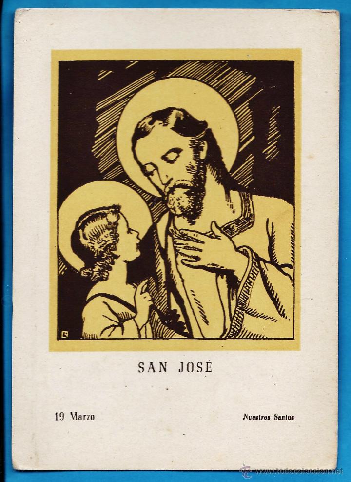 Postales: postal - san jose - 19 marzo col. nuestros santos - sin n&ordm; ni editor - nueva - a&ntilde;os 40 -