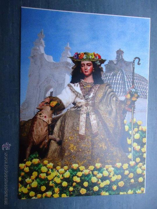 Postais: estampa religiosa virgen  divina pastora de las almas cadiz