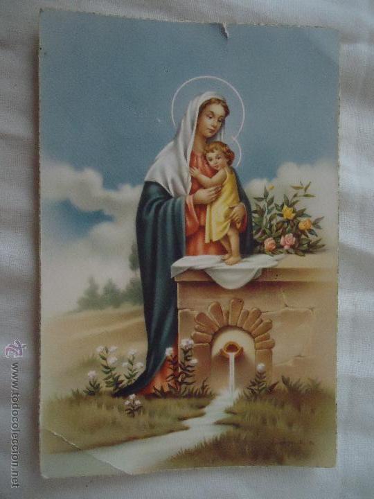 Postales: ANTIGUA ESTAMPA TARJETA POSTAL VIRGEN