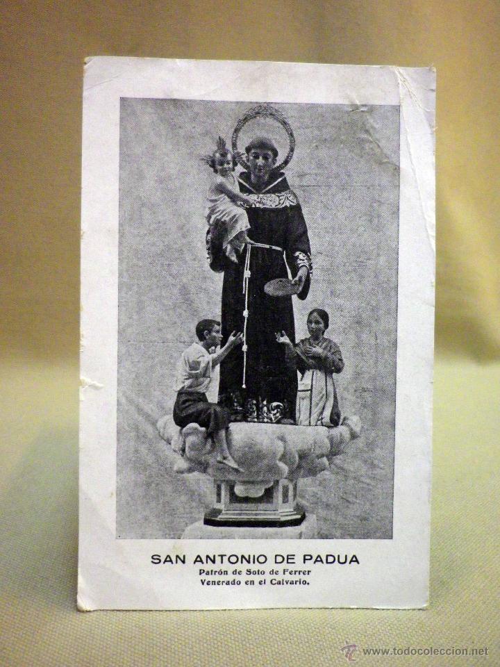 Postales: HIMNO, RECUERDO, ESTAMPA, SAN ANTONIO DE PADUA, 15 X 10 CM