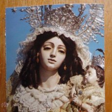 Cartes Postales: ESTAMPA RELIGIOSA VIRGEN DEL CARMEN GALLINERA SAN FERNANDO CADIZ PATRONA DE LOS PESCADORES. Lote 44281950