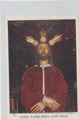 Postkarten: Ntro. Padre Jes&uacute;s ante An&aacute;s.