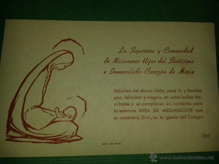 Postales: Recordatorio Religioso - Foto 1