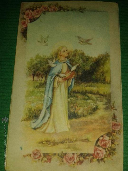 Postales: Recordatorio Religioso Mes de Mar&iacute;a - Foto 1