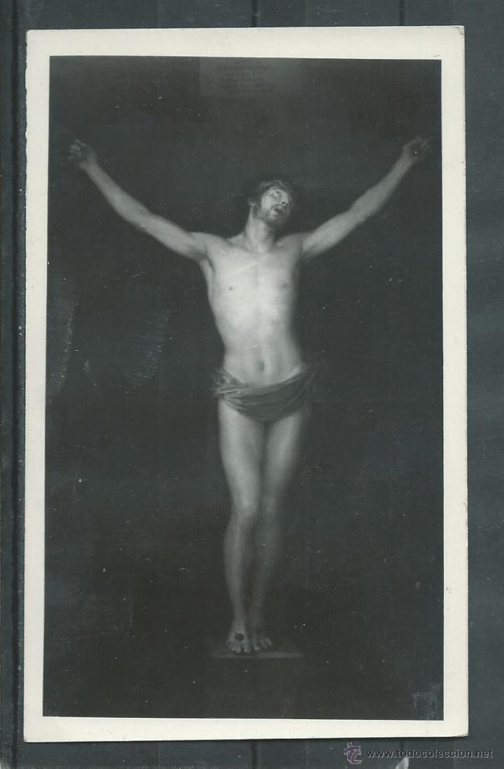 Postales: FOTO POSTAL DE JESUS  CRUCIFICADO DE GOYA MUSEO DEL PRADO SIN CIRCULAR NUEVA