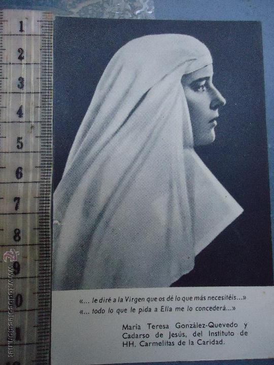 Postales: estampa relgiosa antigua  maria teresa gonzales quevedo