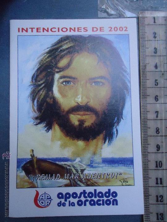 Cartoline: estampa relgiosa cristo