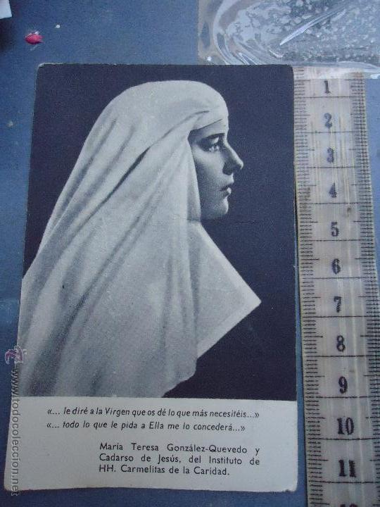 Postales: estampa relgiosa maria teresa gonzalez quevedo