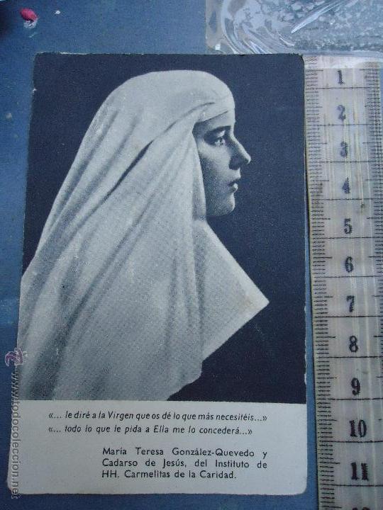 Postales: estampa relgiosa maria teresa gonzalez quevedo