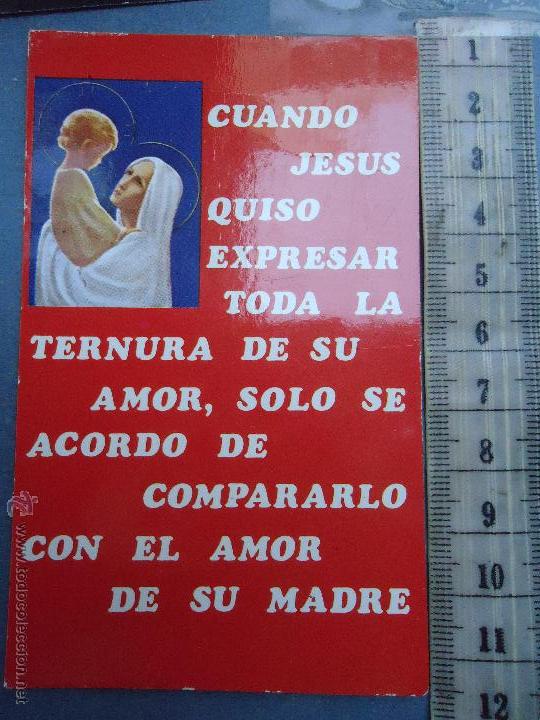 Postales: estampa relgiosa virgen ni&ntilde;o jesus