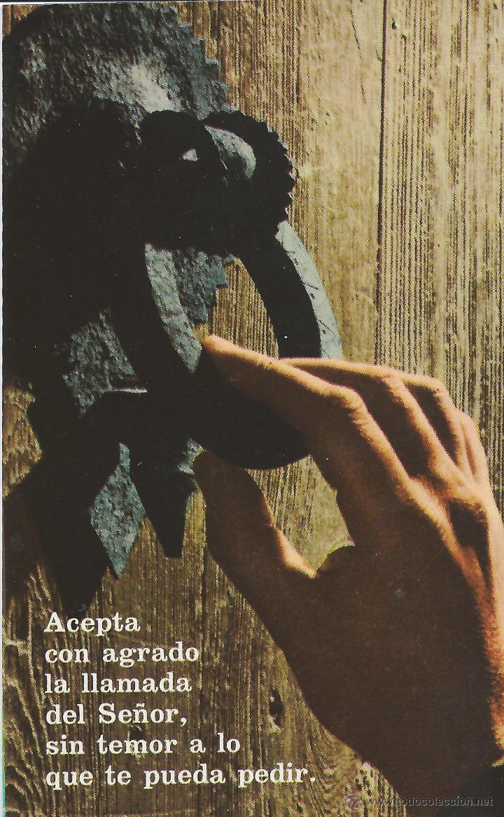 Postales: RECIBI EL SACRAMENTO DE LA UNCION 1992
