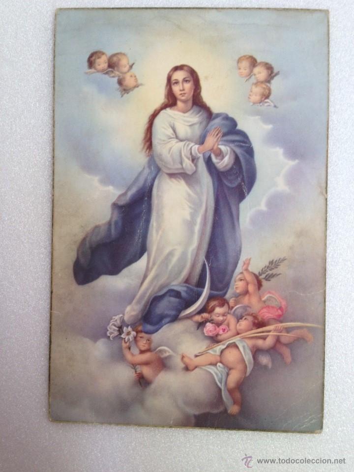 Postales: POSTAL DE INMACULADA CONCEPCION  1959 - Foto 1