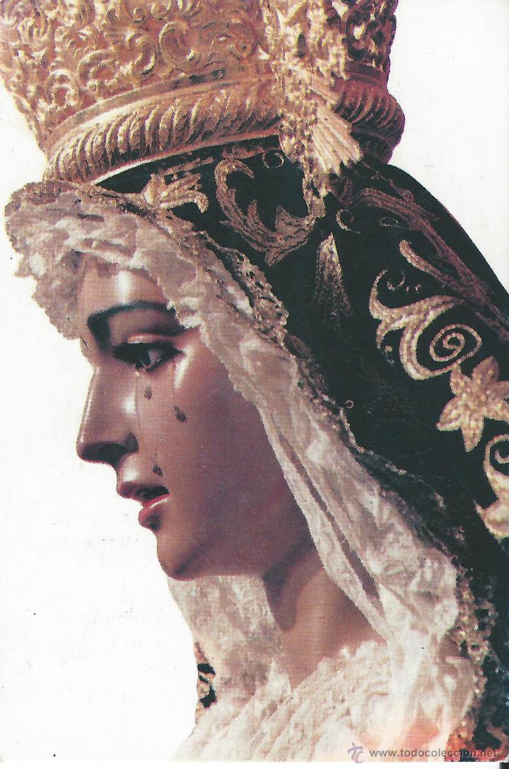 Postales: MARIA SANTISIMA DE LA ESPERANZA