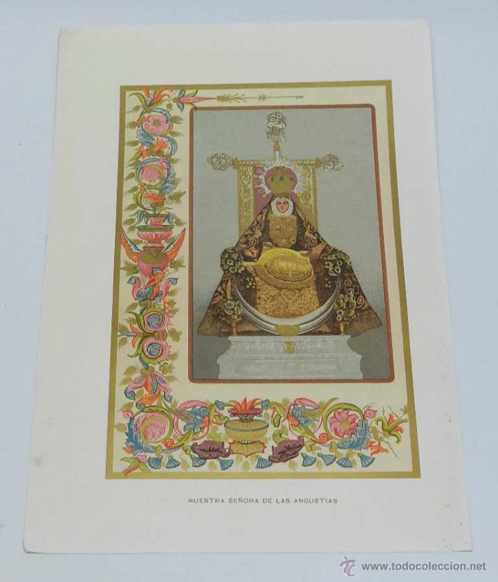 Cartes Postales: NUESTRA SE&Ntilde;ORA DE LAS ANGUSTIAS. PRECIOSA LAMINA. MIDE 29 X 20 CMS. IDEAL PARA ENMARCAR.
