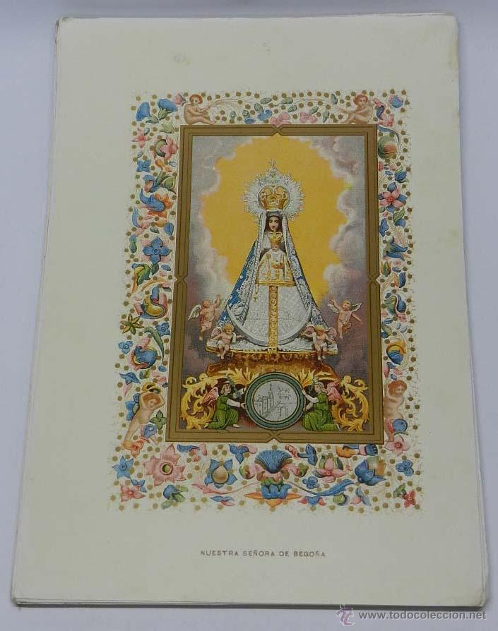 Postales: NUESTRA SE&Ntilde;ORA DE BEGO&Ntilde;A, PRECIOSA LAMINA. MIDE 29 X 20 CMS. IDEAL PARA ENMARCAR. ?