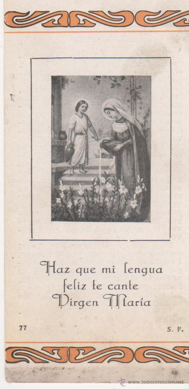 Postcards: estampa religiosa haz que mi lengua feliz te cante virgen maria  - meditacion sobre el tiempo