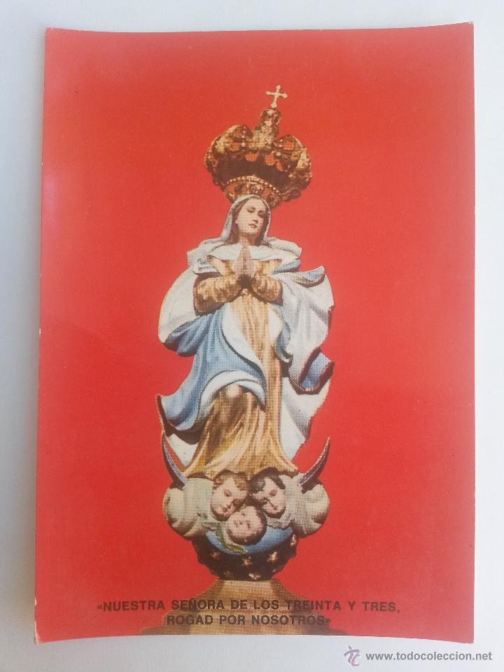 Postales: Postal nuestra se&ntilde;ora de los treinta y tres de uruguay