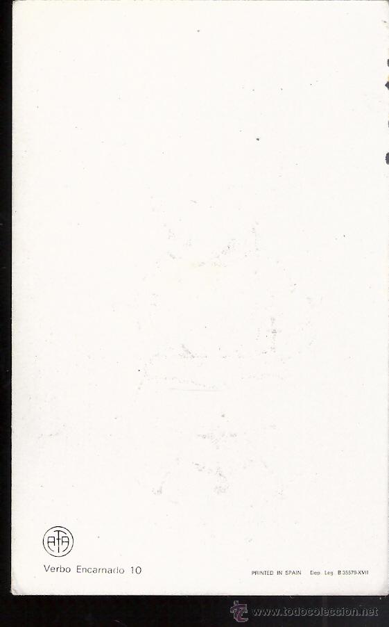 Postales: Recordatorio. Texto Rabindranath Tagore. - Foto 2