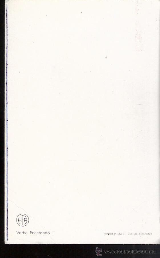 Postales: Recordatorio. Texto Rabindranath Tagore. - Foto 2