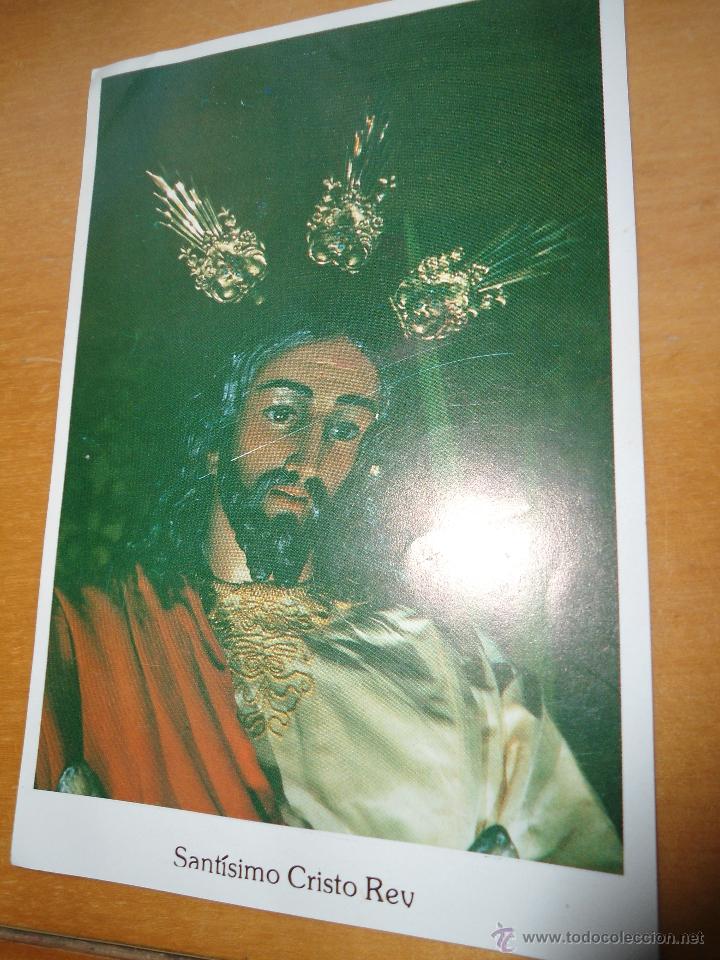 Postales: ANTIGUO RECORDATORIO SANTISIMO CRISTO REY - BADAJOZ - Foto 1