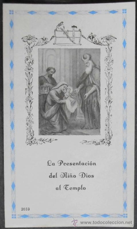 Postales: (0957)ESTAMPA 11X6 CM APROX,LA PRESENTACION DEL NI&Ntilde;O JESUS,CONSERVACION: