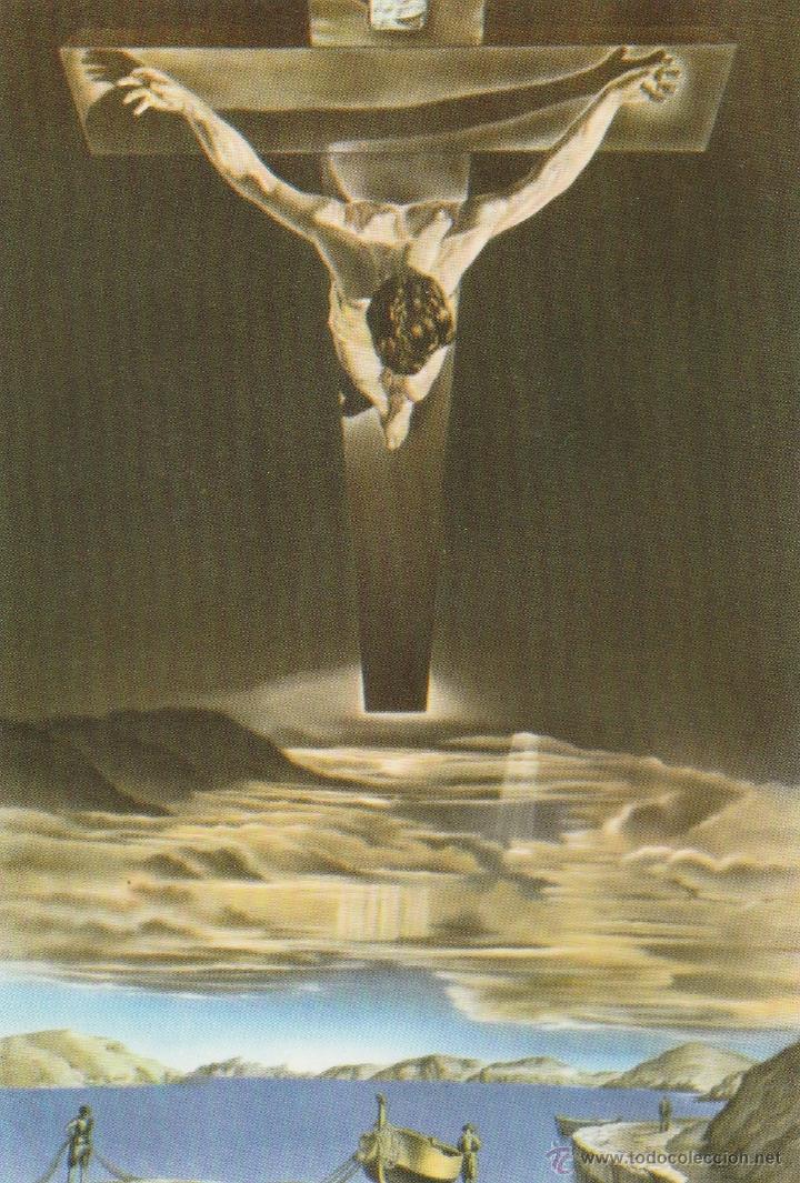 Postales: N&ordm; 12378 POSTAL RELIGIOSA - Foto 1
