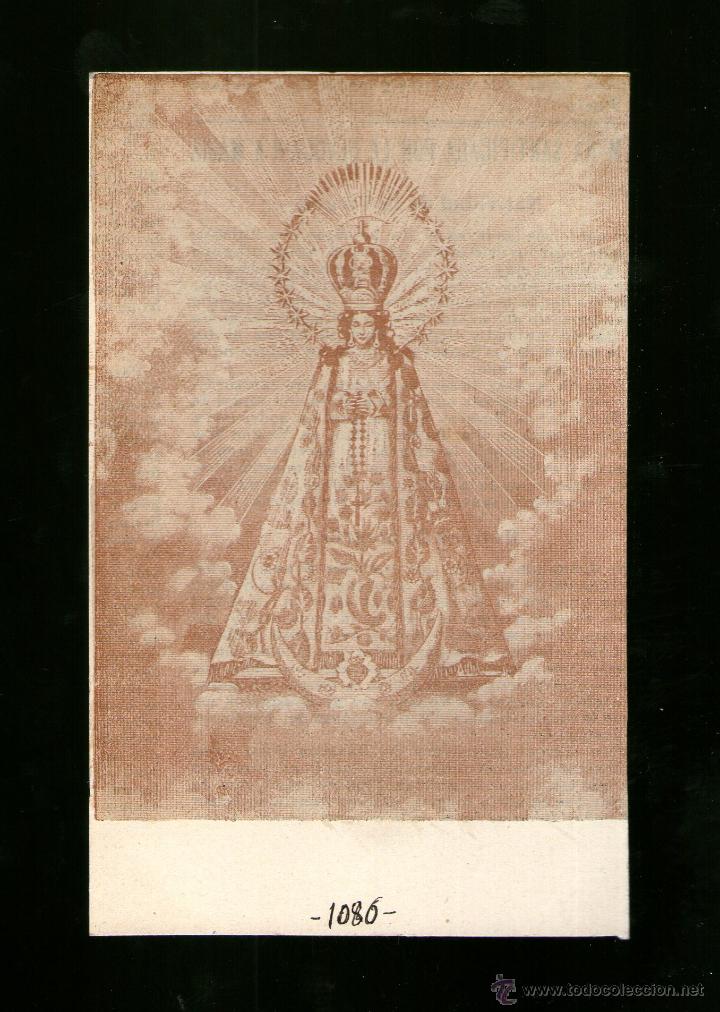 Postales: MILAGRO EN SALTA ARGENTINA  - VIRGEN RECORTE ANTIGUO EN CARTON