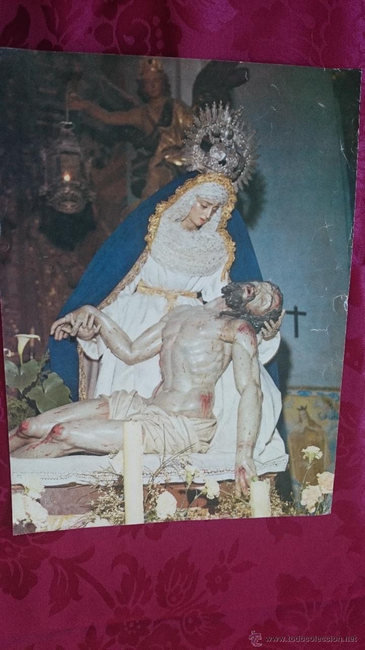 Postales: ESTAMPA FOTO VIRGEN ANGUSTIAS A&Ntilde;OS 70 SANLUCAR DE BARRAMEDA SEMANA SANTA